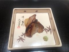 -鮨心和(外滩店)