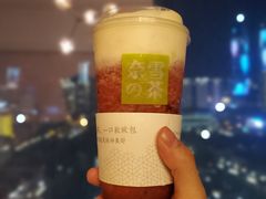 -奈雪的茶(红谷滩万达广场店)