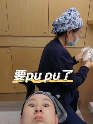 -臻悦医疗美容整形门诊部