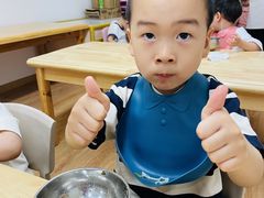 -古力古利托育早教中心(澳门路校区)