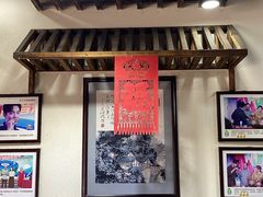 -牛华绿缘麻辣烫(牛华总店)