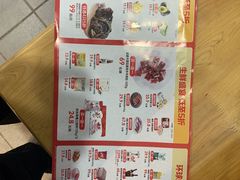 菜单-盒马鲜生(悠方店)