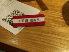 -望湘园·洞庭渔宴(浦江欢乐颂店)