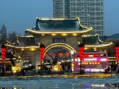 -北山公园
