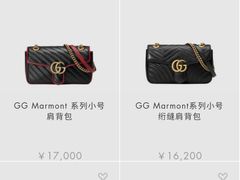-GUCCI(南京德基店)