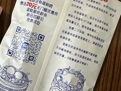 -5Cake五度无蔗糖低脂蛋糕(陶然亭店)