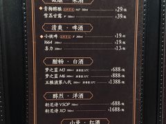 菜单-大鸽饭(体育西路店)