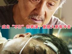 -保利国际影城(北京缤纷城店)