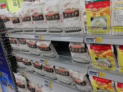 -麦德龙(虹口江湾店)