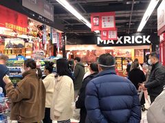 -世纪联华(杭州新塘路店)