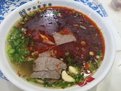 -马子禄牛肉面(金宝街店)