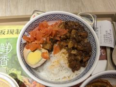 -吉野家 (新街口外大街店)