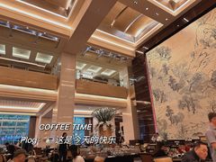 -北京四季酒店