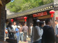 -红小姐咖啡馆(西津渡店)