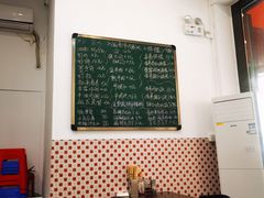 -PHO·5越南牛肉粉(建新路店)