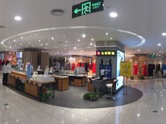 -巴黎春天(浦建店)