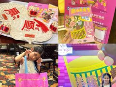 -白虎自助餐厅·真老虎·景观自助餐厅(广州长隆酒店)