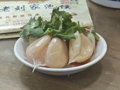 -老刘家泡馍·陕西老字号(钟楼广济街店)