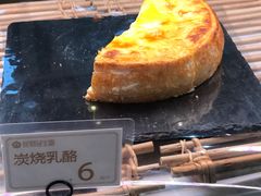 -昆明冠生园·蛋糕·面包(朗悦湾店)
