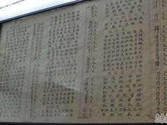 信行丰炖品皇店-信行丰炖品皇店(光孝路店)