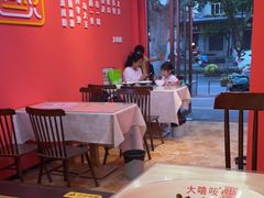 -大嘻咹biangbiang面(历史博物馆店)