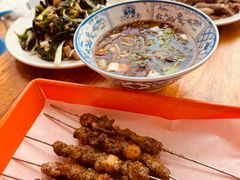 -三中高皇羊肉馆