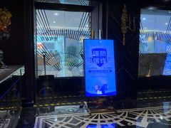 -INLOVE KTV(水晶城店)