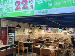 -味之绝热血美蛙鱼火锅(中坝店)