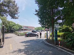 -上海市保健医疗中心