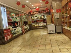 -芦庄子桂顺斋(狮子林大街店)