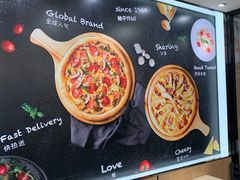 -达美乐比萨(回龙观店)