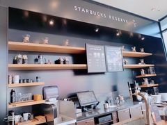 -星巴克臻选(沈阳大悦城店)