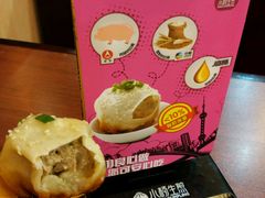 -小杨生煎(黄河路店)