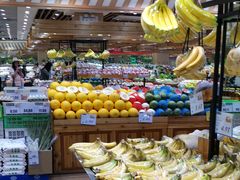 -幸福荣耀生鲜超市(来广营店)