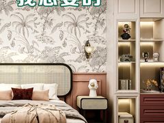 -大宅设计设计店铺(浦东店)