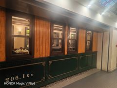 -老厨家(中央大街西七道街店)