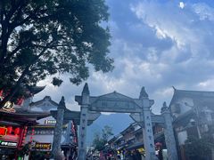 -大理古城