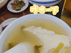 -汉思肴 热面皮(虬江路店)