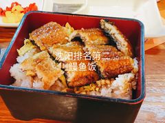 -三月居酒屋(青年大街店)