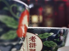 -老浒记烤鸭-北京菜(琉璃厂店)