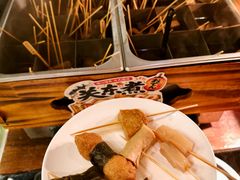 -王氏炉匠·烧鸟放题自助(三里屯店)