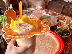 -后火锅(总店)