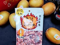 吗咕吗咕天后辣梅-ALDI奥乐齐超市(凯德虹口店)