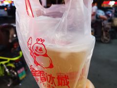 凤梨四季春-蜜雪冰城(大润发店)