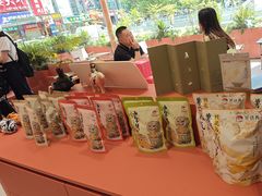 -茶话弄(中贸广场店)
