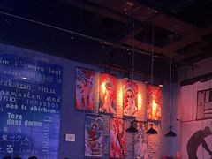 -INLOVE Live House