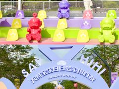 -东莞松山湖万象汇