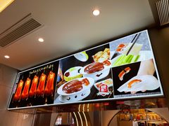 -普天和酒楼·新津菜·烤鸭(天津之眼店)