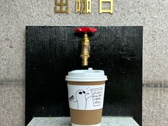 -卖呆儿咖啡(望京店)