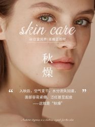 -克丽缇娜